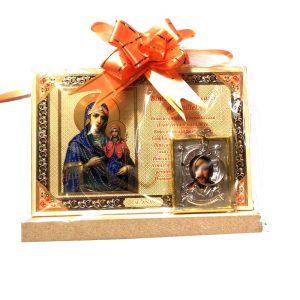 Icoană kit - Binecuvântarea casei și a familiei Icoană kit - Binecuvântarea casei și a familiei